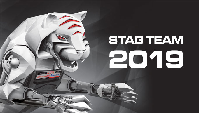 STAG TEAM 2019: перший технічний форум в столиці STAG TEAM 2019: перший технічний форум в столиці