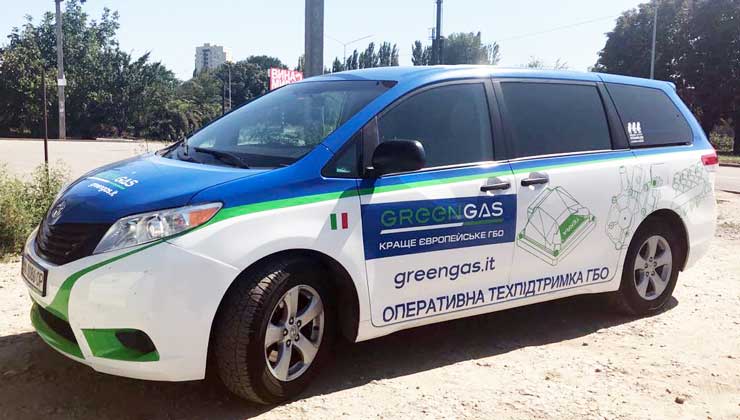 Блискавична допомога Блискавична допомога