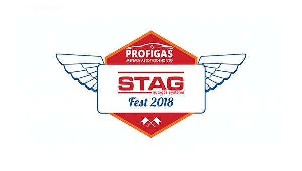 STAG Fest 2018