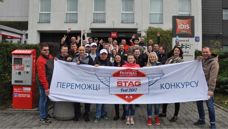 Ежегодный конкурс STAG Fest 2017 финишировал! Ежегодный конкурс STAG Fest 2017 финишировал!