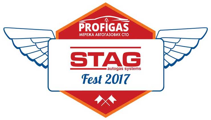 STAG Fest 2017: победители объявлены! STAG Fest 2017: победители объявлены!