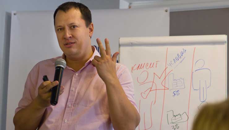 Эффективные переговоры при продаже услуг по установке ГБО Эффективные переговоры при продаже услуг по установке ГБО