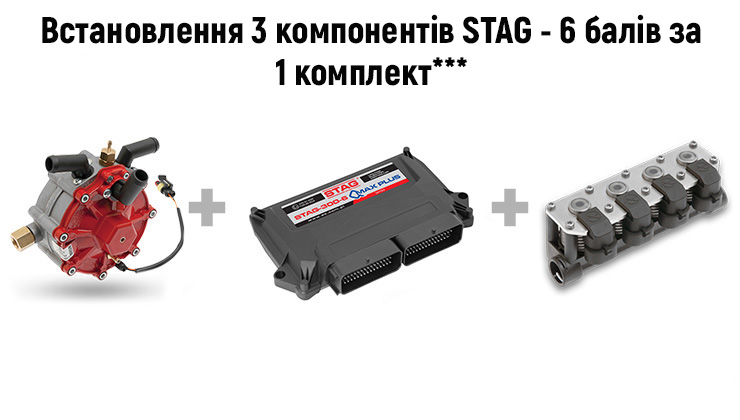 6-ua.jpg 6-ua.jpg