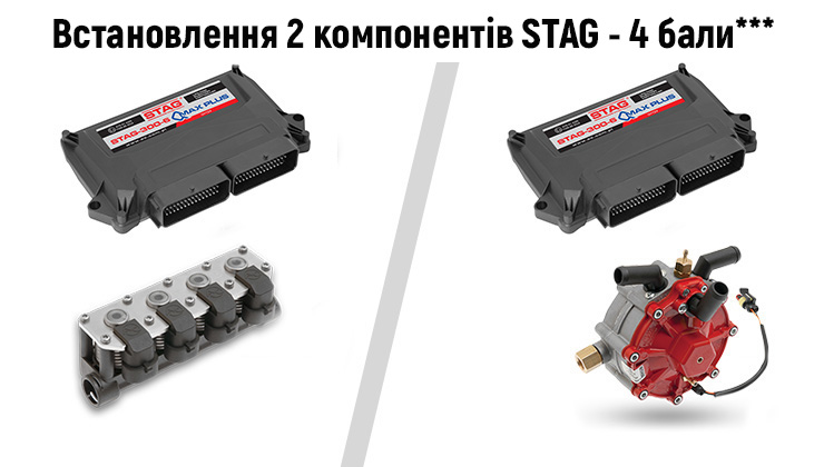7-ua.jpg 7-ua.jpg